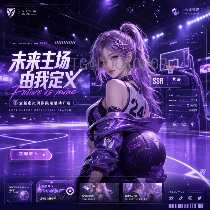 最新2026美加墨世界杯比分平台精选与使用攻略